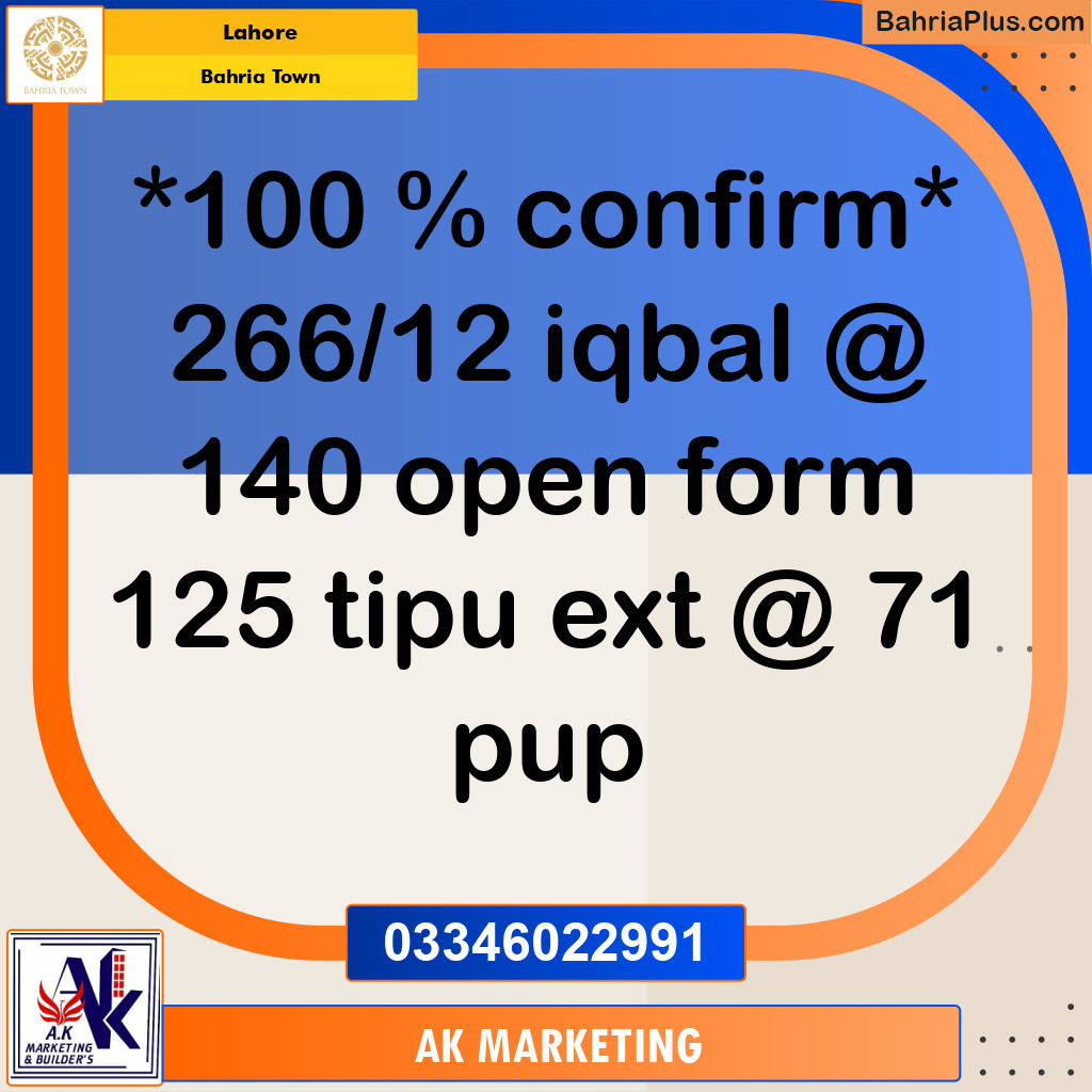 10 Marla Residential Plot for Sale in Bahria Town, Lahore - (BP-312424)