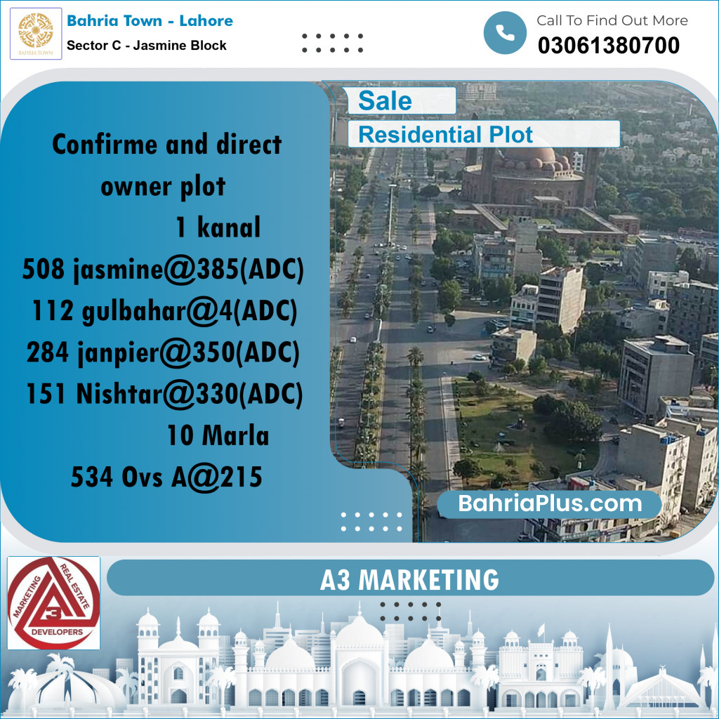20 Kanal Residential Plot for Sale in Sector C - Jasmine Block -  Bahria Town, Lahore - (BP-312440)