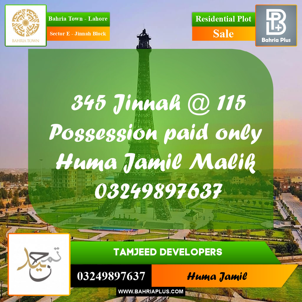 5 Marla Residential Plot for Sale in Sector E - Jinnah Block -  Bahria Town, Lahore - (BP-312478)
