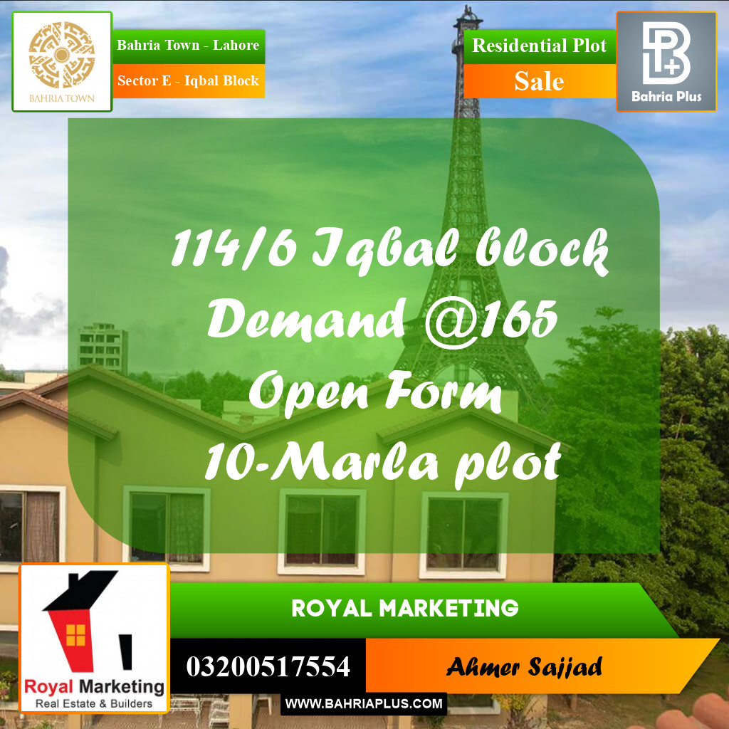 10 Marla Residential Plot for Sale in Sector E - Iqbal Block -  Bahria Town, Lahore - (BP-312491)