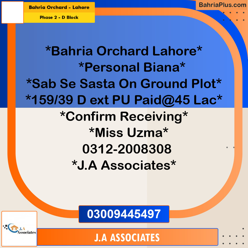 5 Marla Residential Plot for Sale in Phase 2 - D Block -  Bahria Orchard, Lahore - (BP-312492)