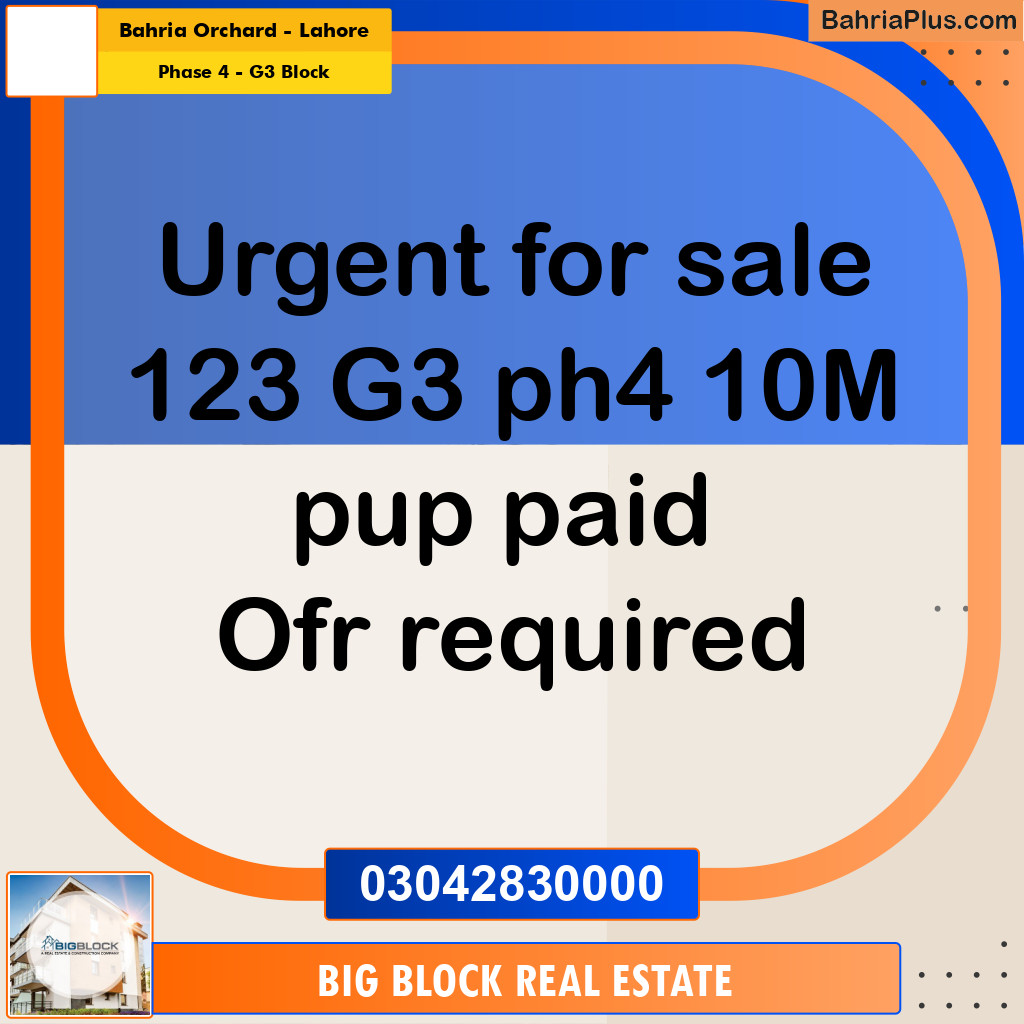 10 Marla Residential Plot for Sale in Phase 4 - G3 Block -  Bahria Orchard, Lahore - (BP-312496)