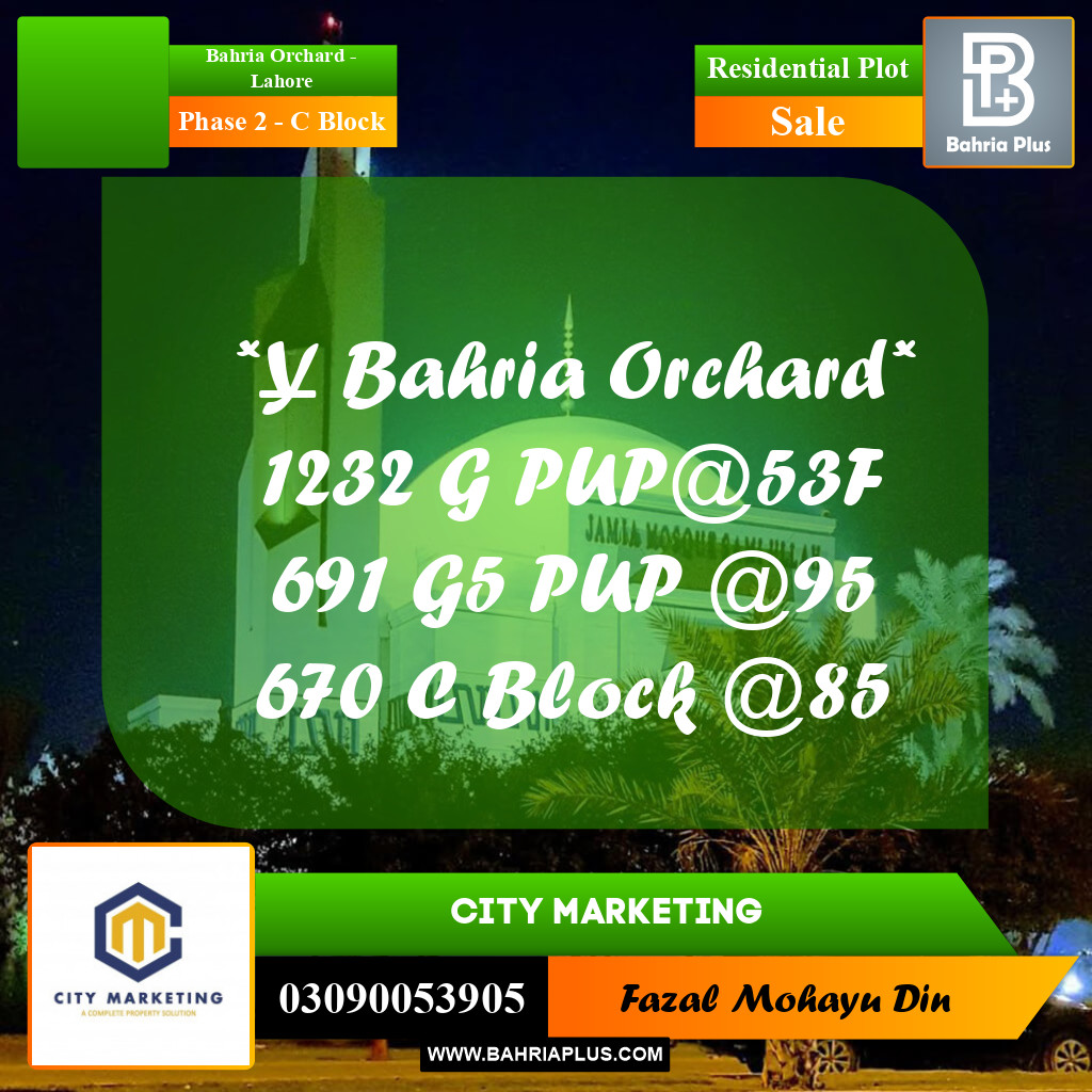 8 Marla Residential Plot for Sale in Phase 2 - C Block -  Bahria Orchard, Lahore - (BP-312506)