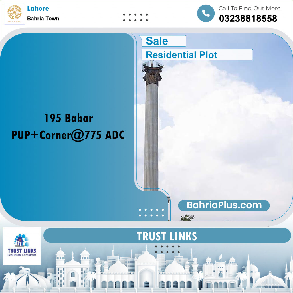 Residential Plot for Sale in Bahria Town, Lahore - (BP-312511)