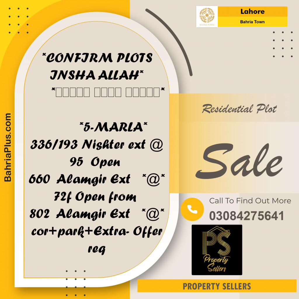 5 Marla Residential Plot for Sale in Bahria Town, Lahore - (BP-312512)