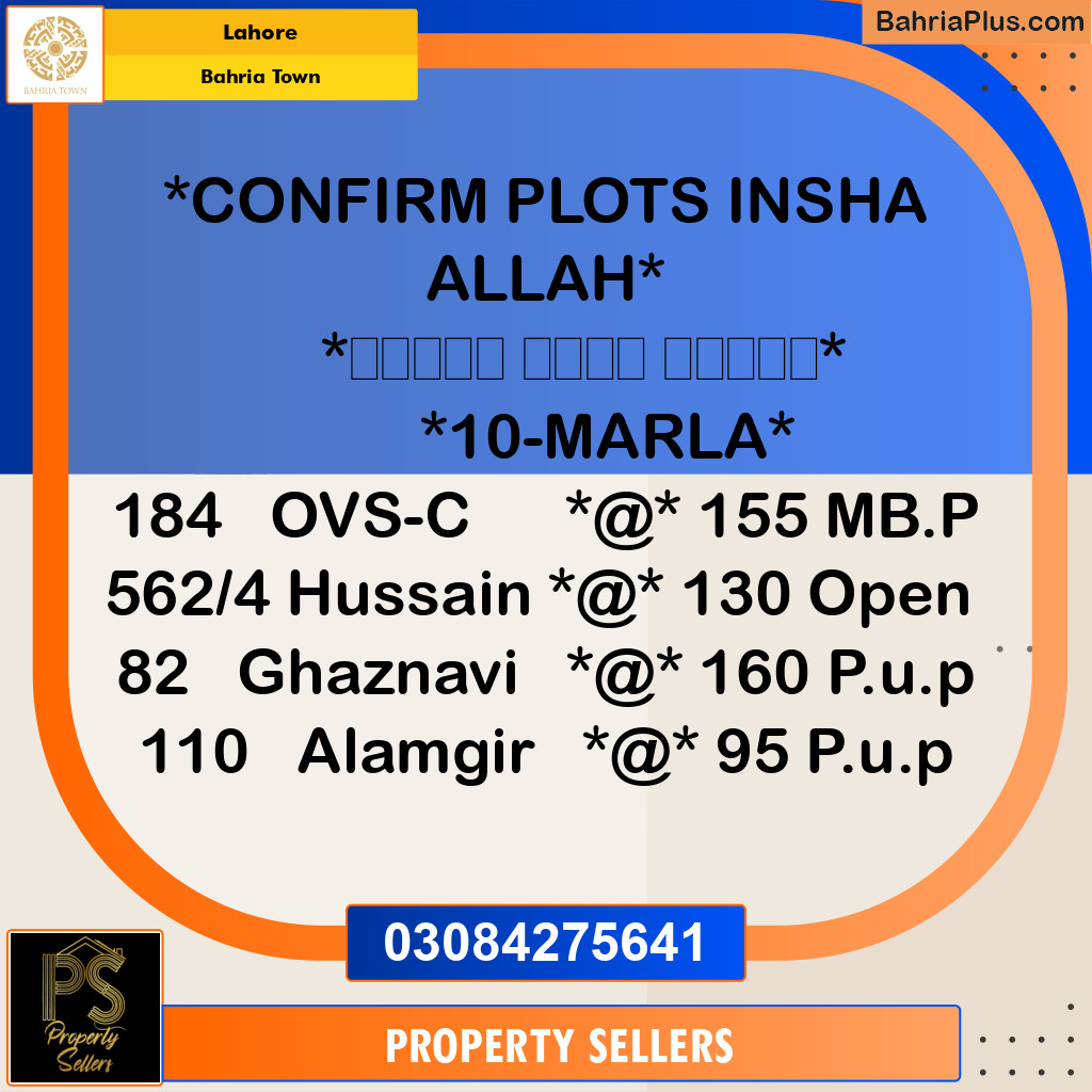 10 Marla Residential Plot for Sale in Bahria Town, Lahore - (BP-312514)