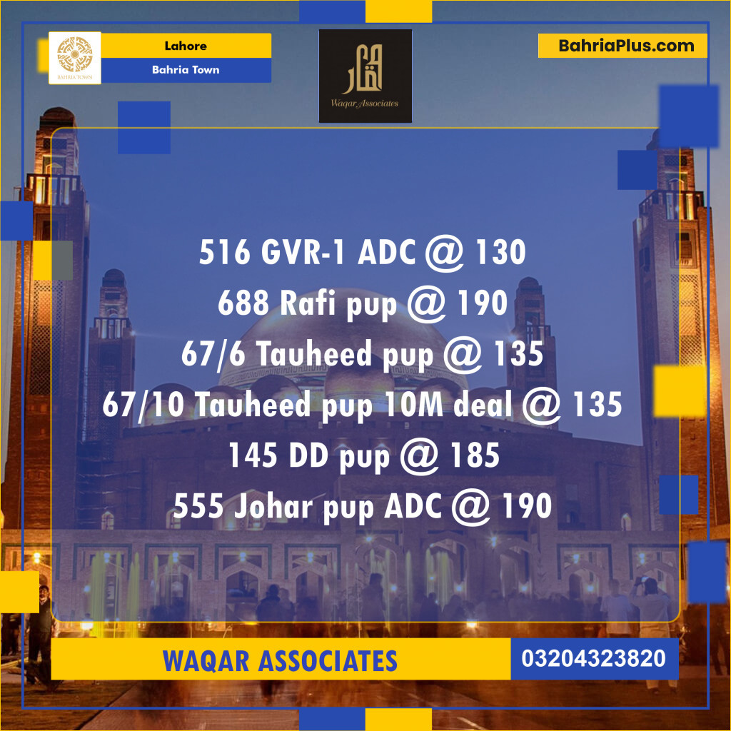10 Marla Residential Plot for Sale in Bahria Town, Lahore - (BP-312519)