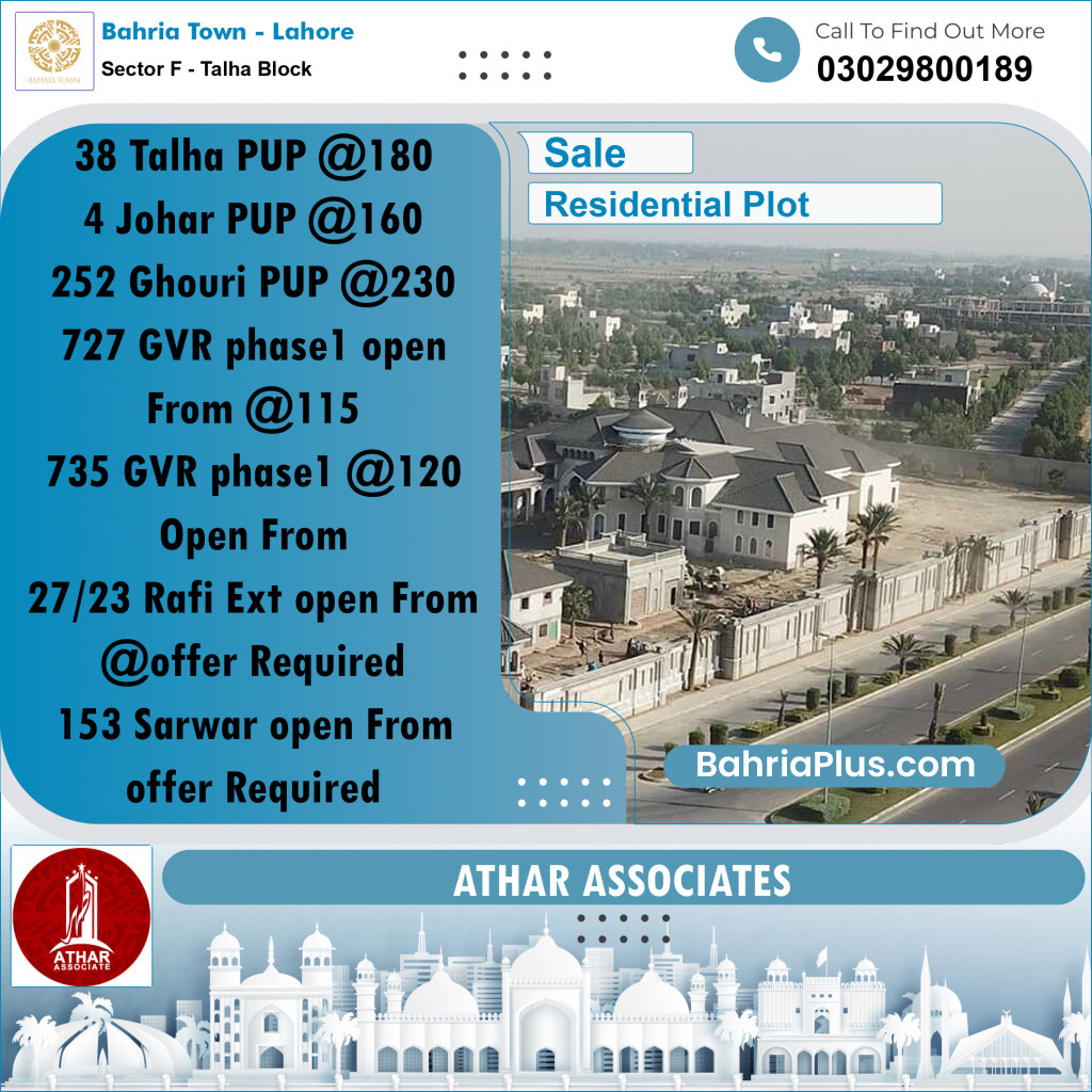 10 Marla Residential Plot for Sale in Sector F - Talha Block -  Bahria Town, Lahore - (BP-312546)
