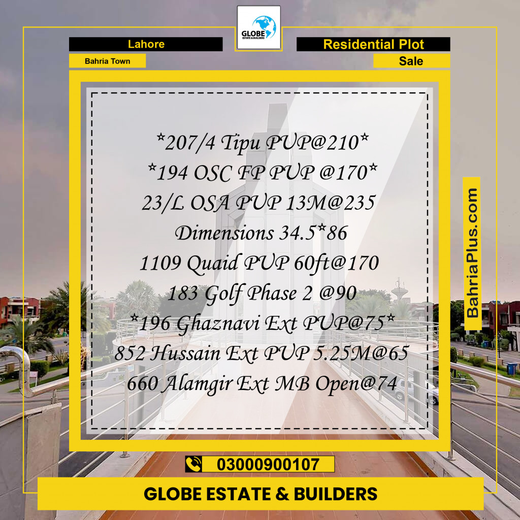 Residential Plot for Sale in Bahria Town, Lahore - (BP-312547)