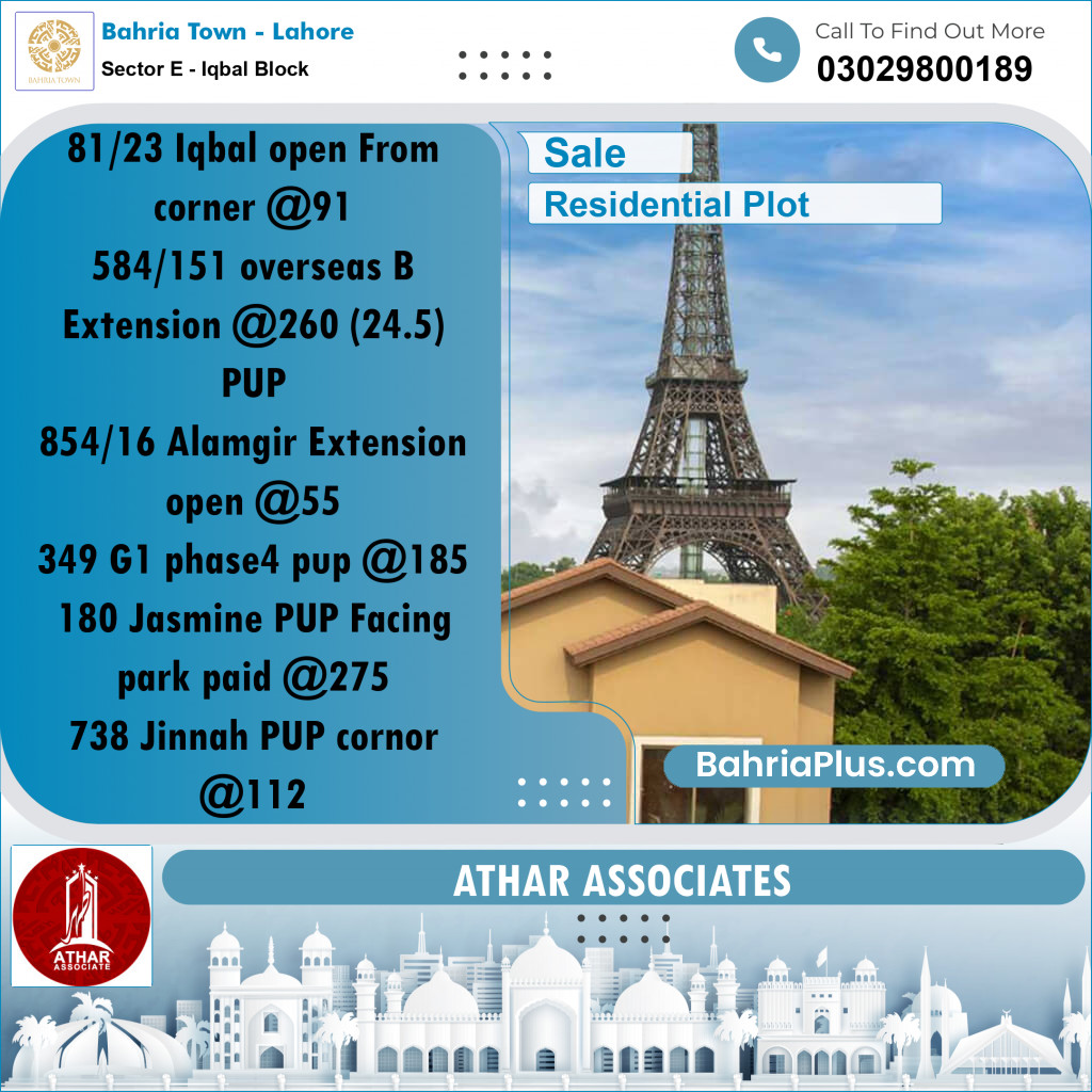 5 Marla Residential Plot for Sale in Sector E - Iqbal Block -  Bahria Town, Lahore - (BP-312548)