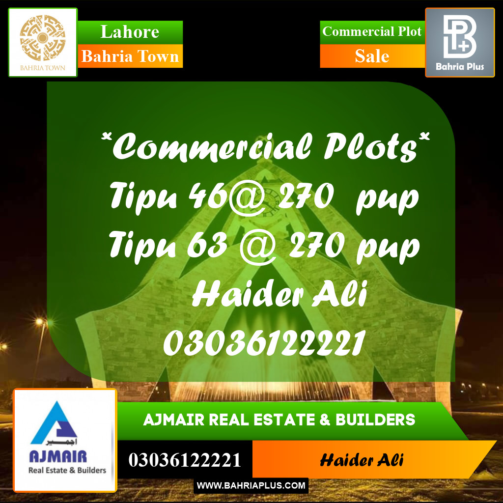 Commercial Plot for Sale in Bahria Town, Lahore - (BP-312578)