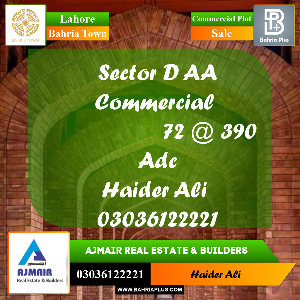 Commercial Plot for Sale in Bahria Town, Lahore - (BP-312579)