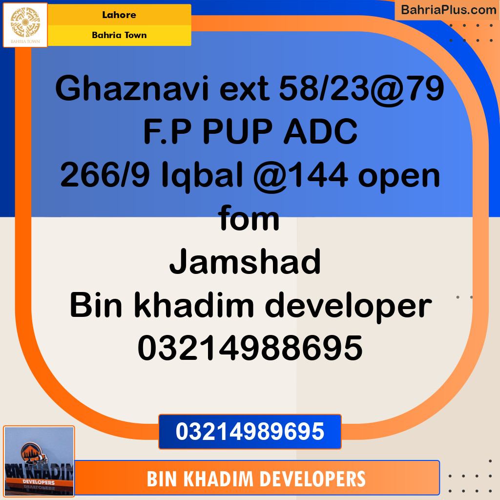 Residential Plot for Sale in Bahria Town, Lahore - (BP-312602)