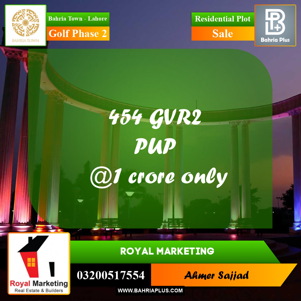 Residential Plot for Sale in Golf Phase 2 -  Bahria Town, Lahore - (BP-312603)