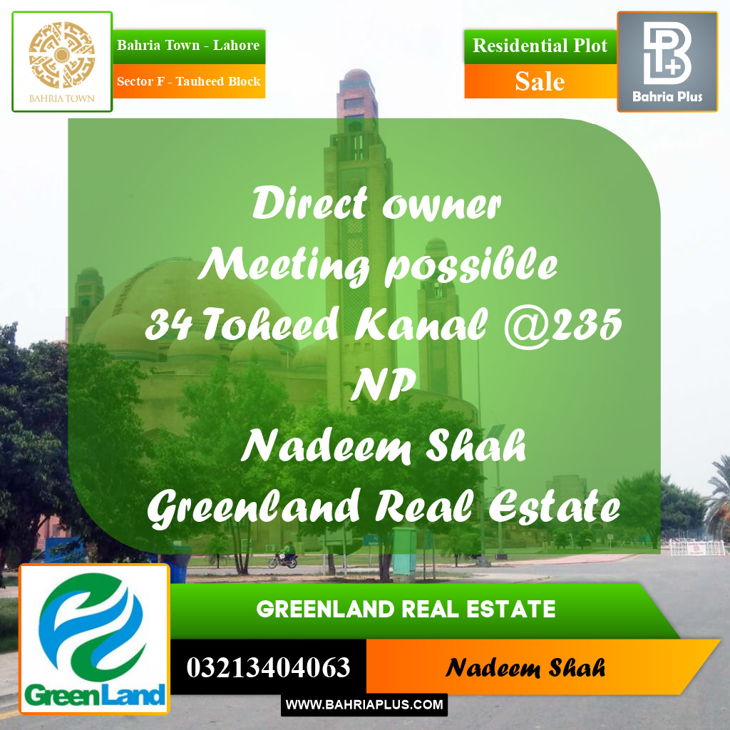 1 Kanal Residential Plot for Sale in Sector F - Tauheed Block -  Bahria Town, Lahore - (BP-312632)