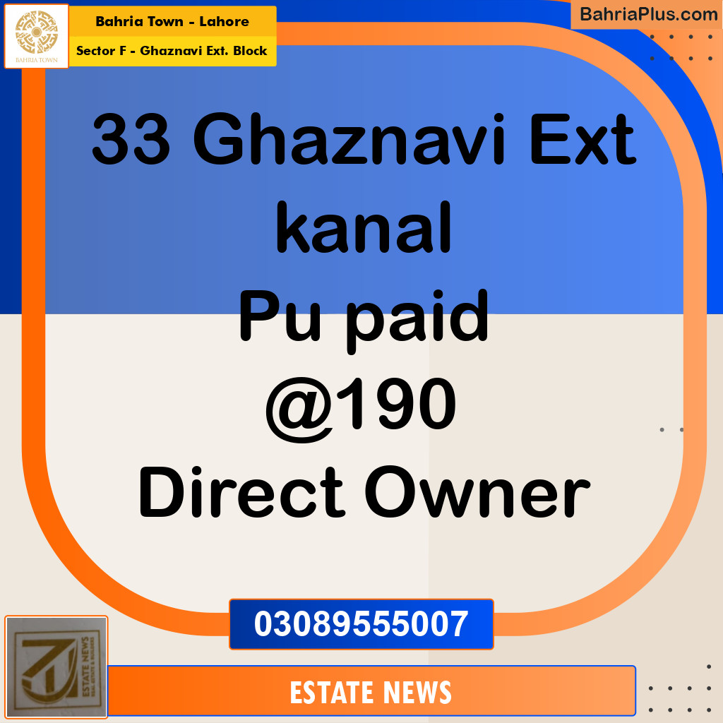 Residential Plot for Sale in Sector F - Ghaznavi Ext. Block -  Bahria Town, Lahore - (BP-312636)