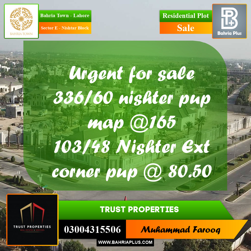 10 Marla Residential Plot for Sale in Sector E - Nishtar Block -  Bahria Town, Lahore - (BP-312682)