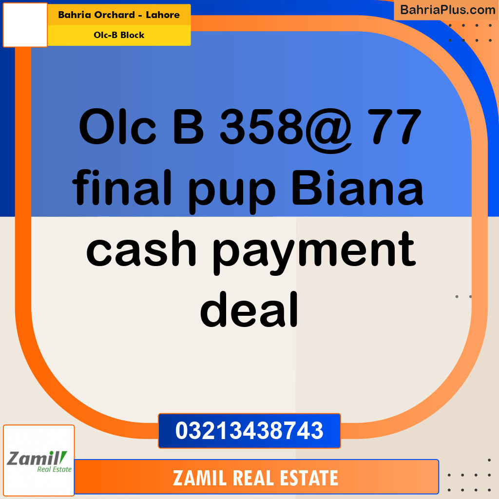 8 Marla Residential Plot for Sale in OLC-B Block -  Bahria Orchard, Lahore - (BP-312683)