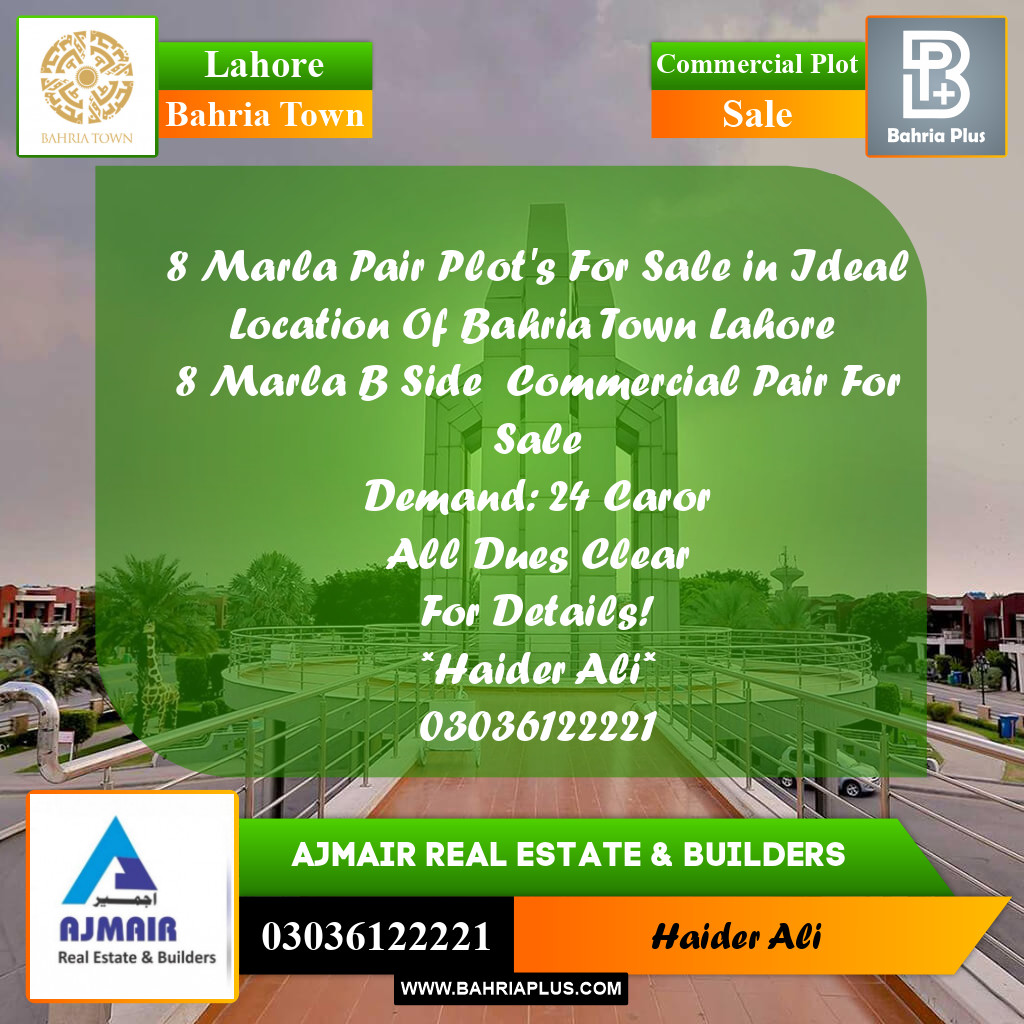 Commercial Plot for Sale in Bahria Town, Lahore - (BP-312685)