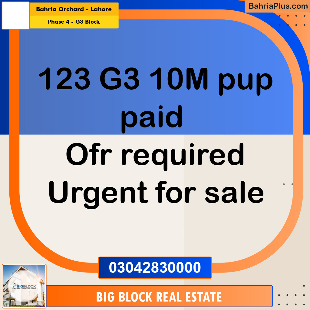 10 Marla Residential Plot for Sale in Phase 4 - G3 Block -  Bahria Orchard, Lahore - (BP-312695)