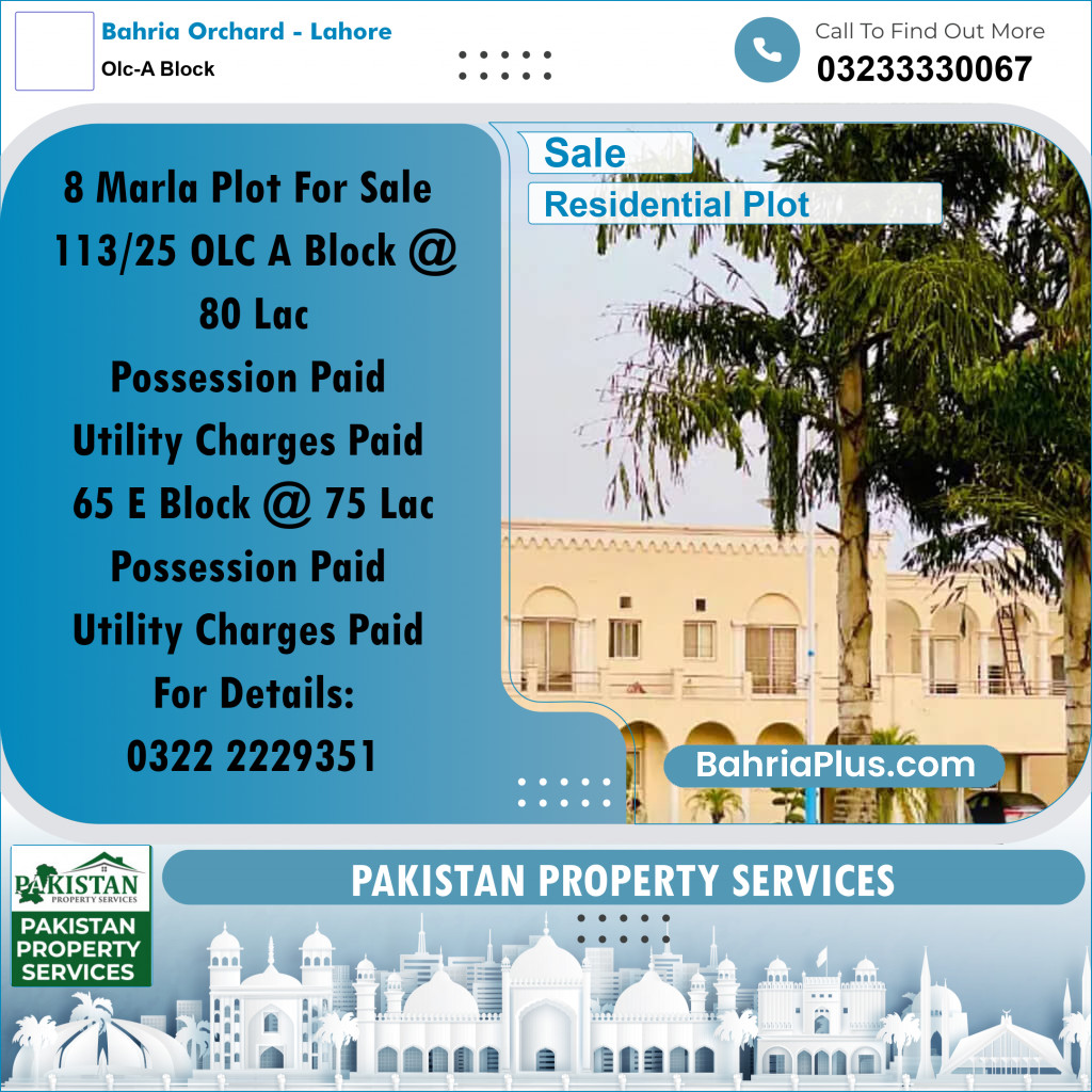 8 Marla Residential Plot for Sale in OLC-A Block -  Bahria Orchard, Lahore - (BP-312701)