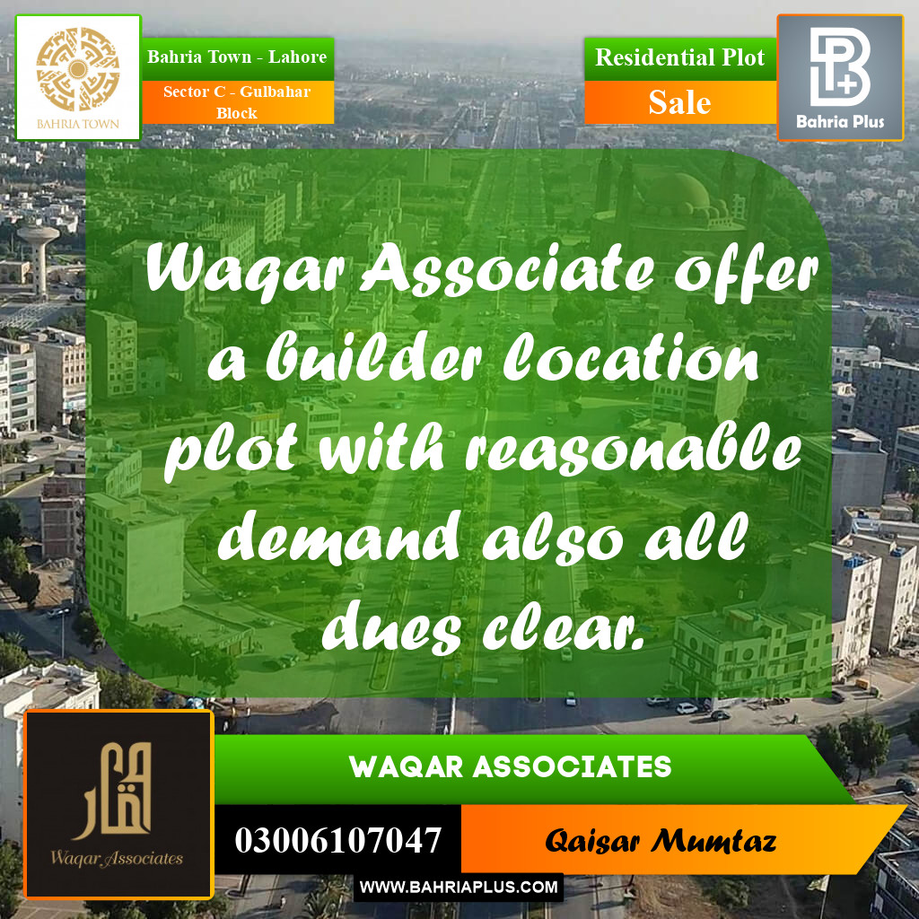 10 Marla Residential Plot for Sale in Sector C - Gulbahar Block -  Bahria Town, Lahore - (BP-312709)