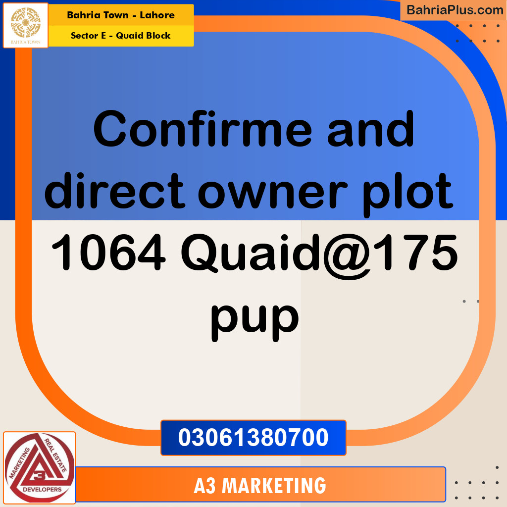 10 Marla Residential Plot for Sale in Sector E - Quaid Block -  Bahria Town, Lahore - (BP-312714)