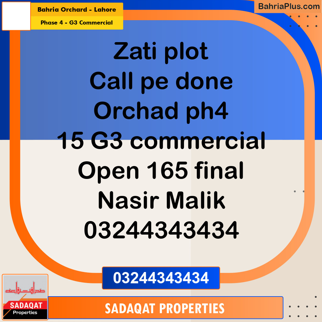 5 Marla Commercial Plot for Sale in Phase 4 - G3 Commercial -  Bahria Orchard, Lahore - (BP-312716)