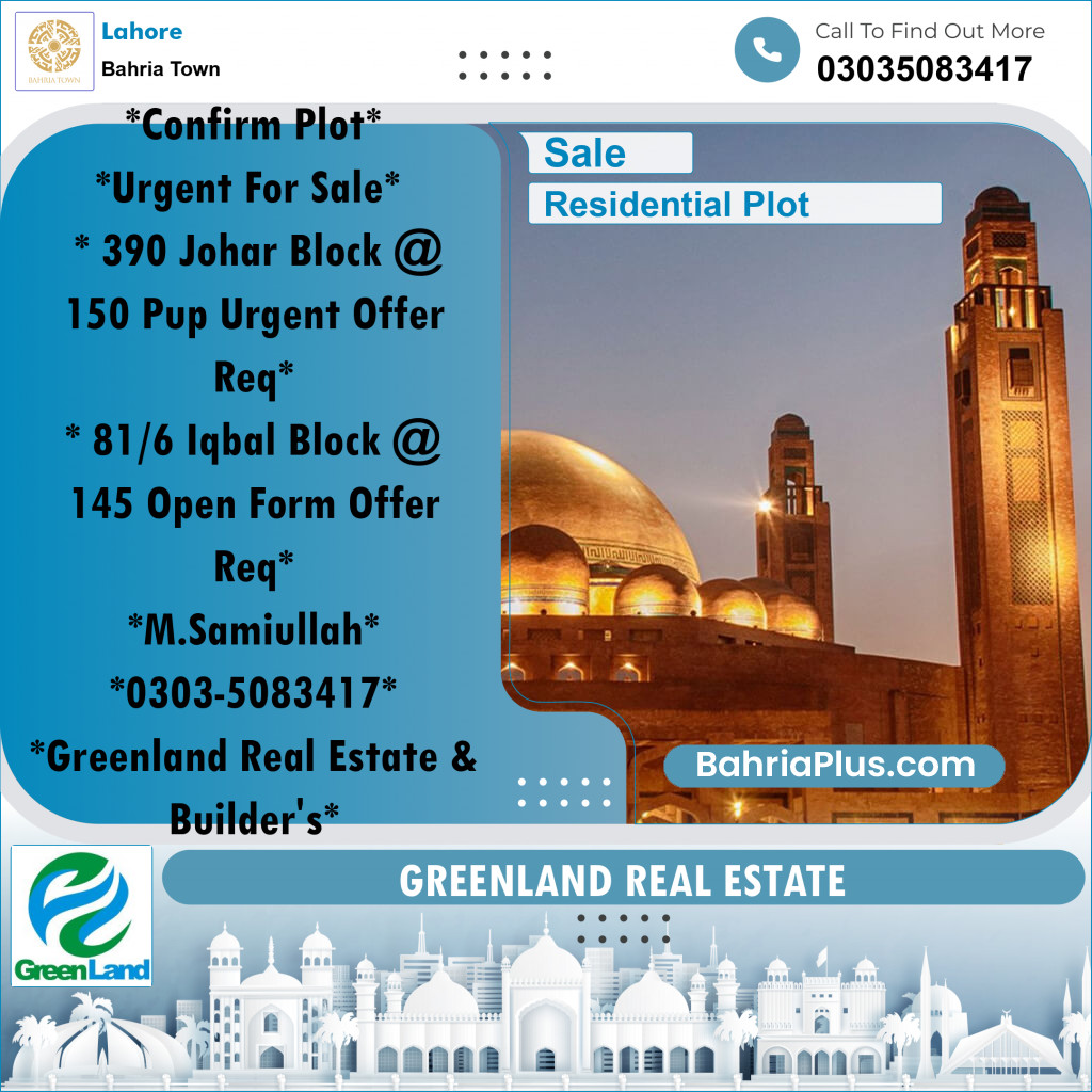 Residential Plot for Sale in Bahria Town, Lahore - (BP-312724)