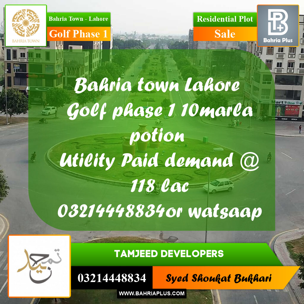 10 Marla Residential Plot for Sale in Golf Phase 1 -  Bahria Town, Lahore - (BP-312736)