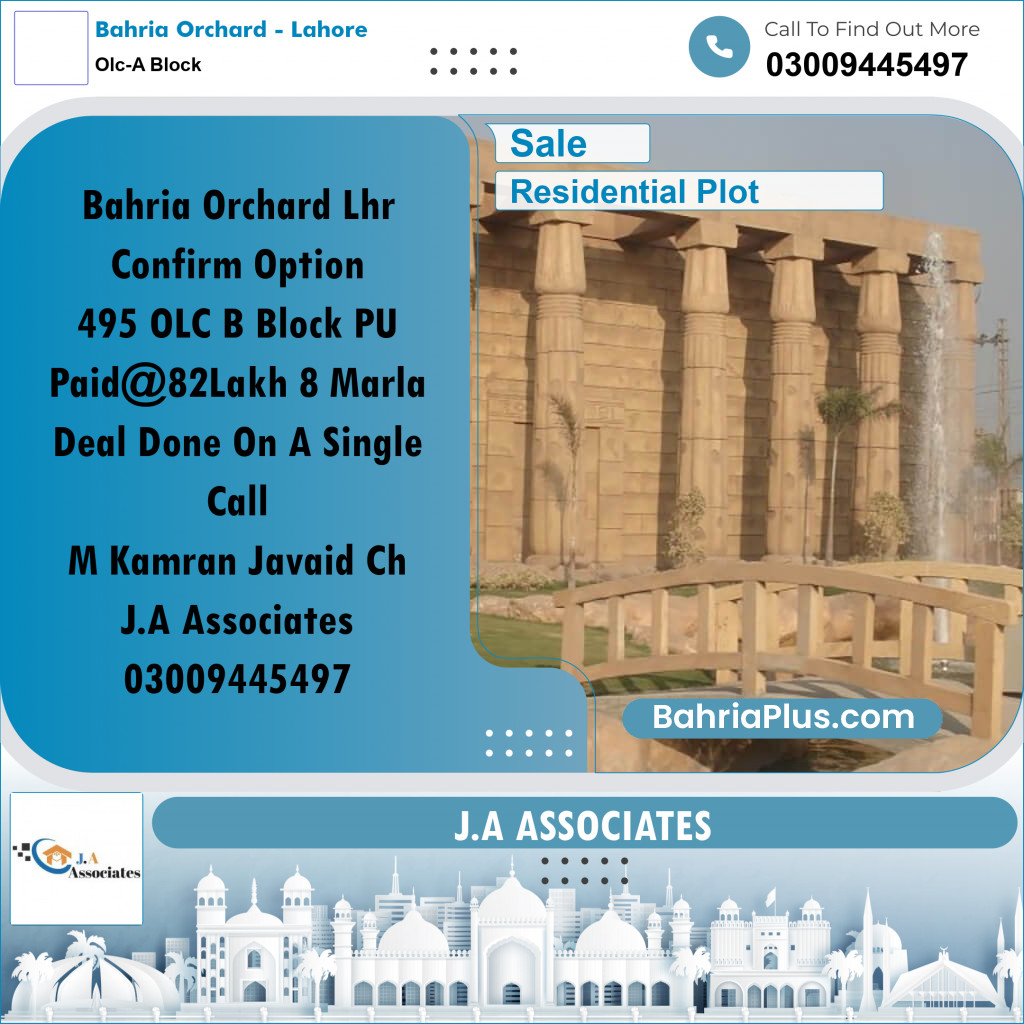 8 Marla Residential Plot for Sale in OLC-A Block -  Bahria Orchard, Lahore - (BP-312756)