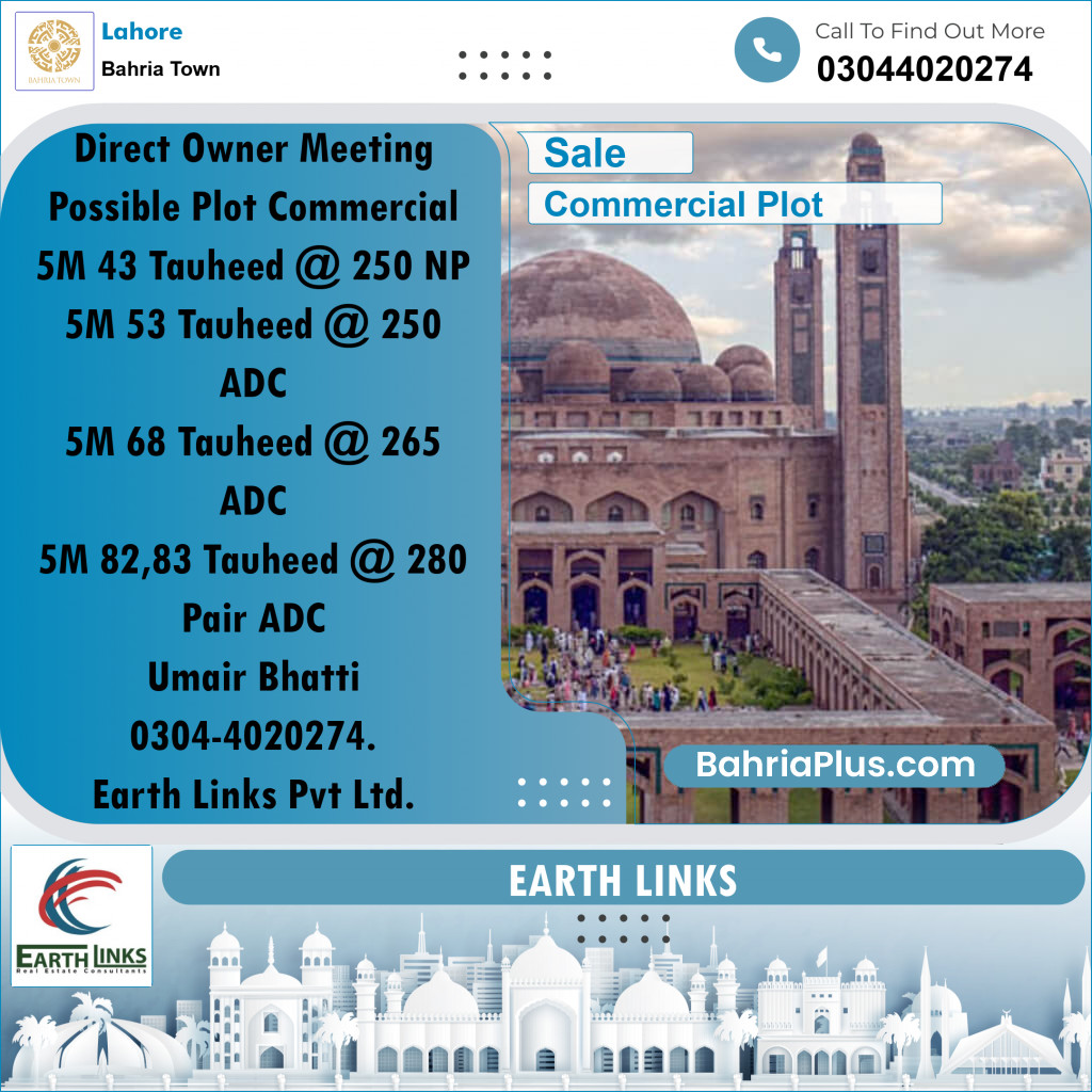 5 Marla Commercial Plot for Sale in Bahria Town, Lahore - (BP-312761)