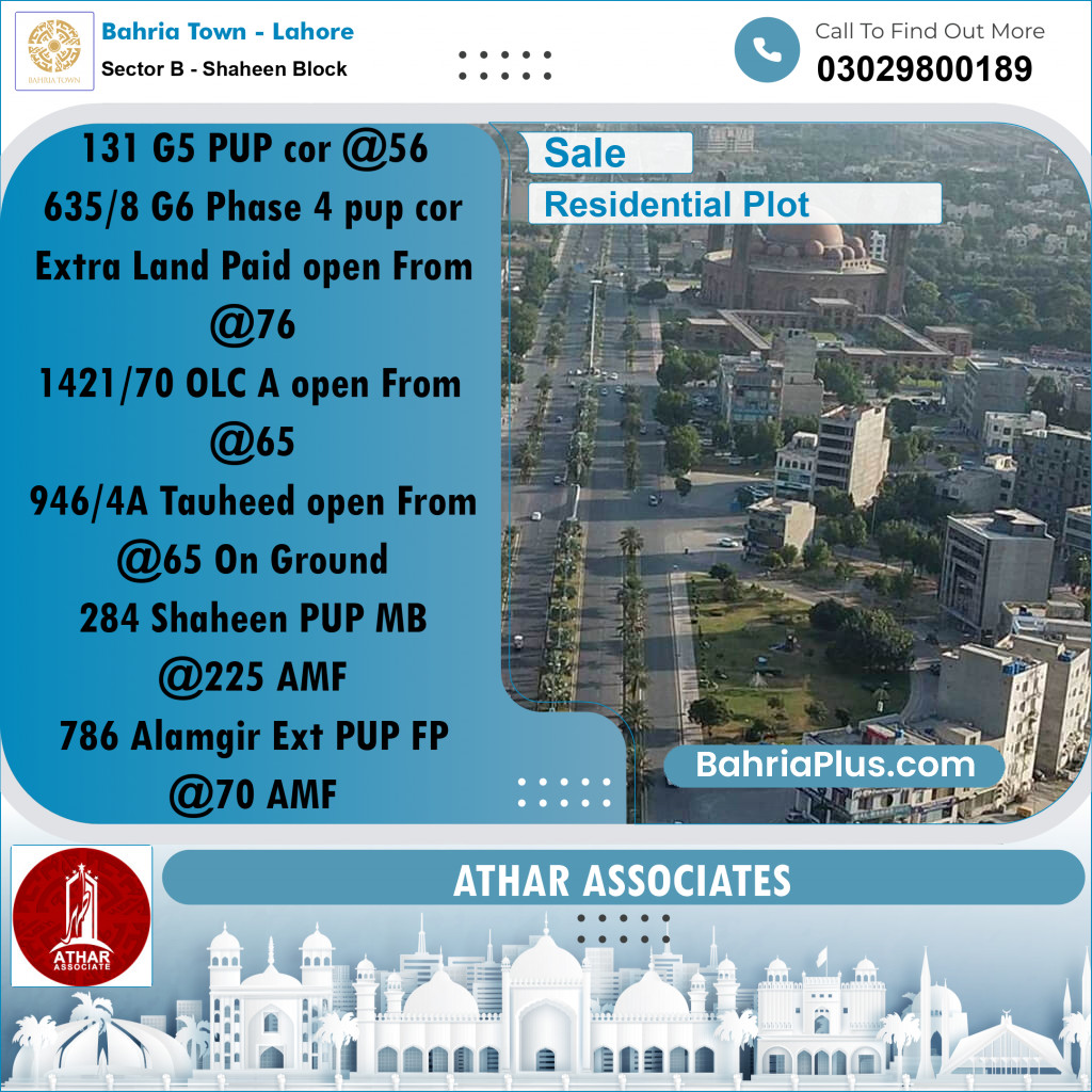 10 Marla Residential Plot for Sale in Sector B - Shaheen Block -  Bahria Town, Lahore - (BP-312770)