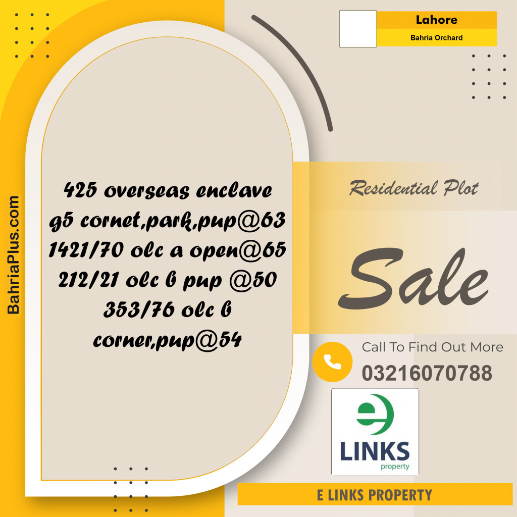 Residential Plot for Sale in Bahria Orchard, Lahore - (BP-312776)