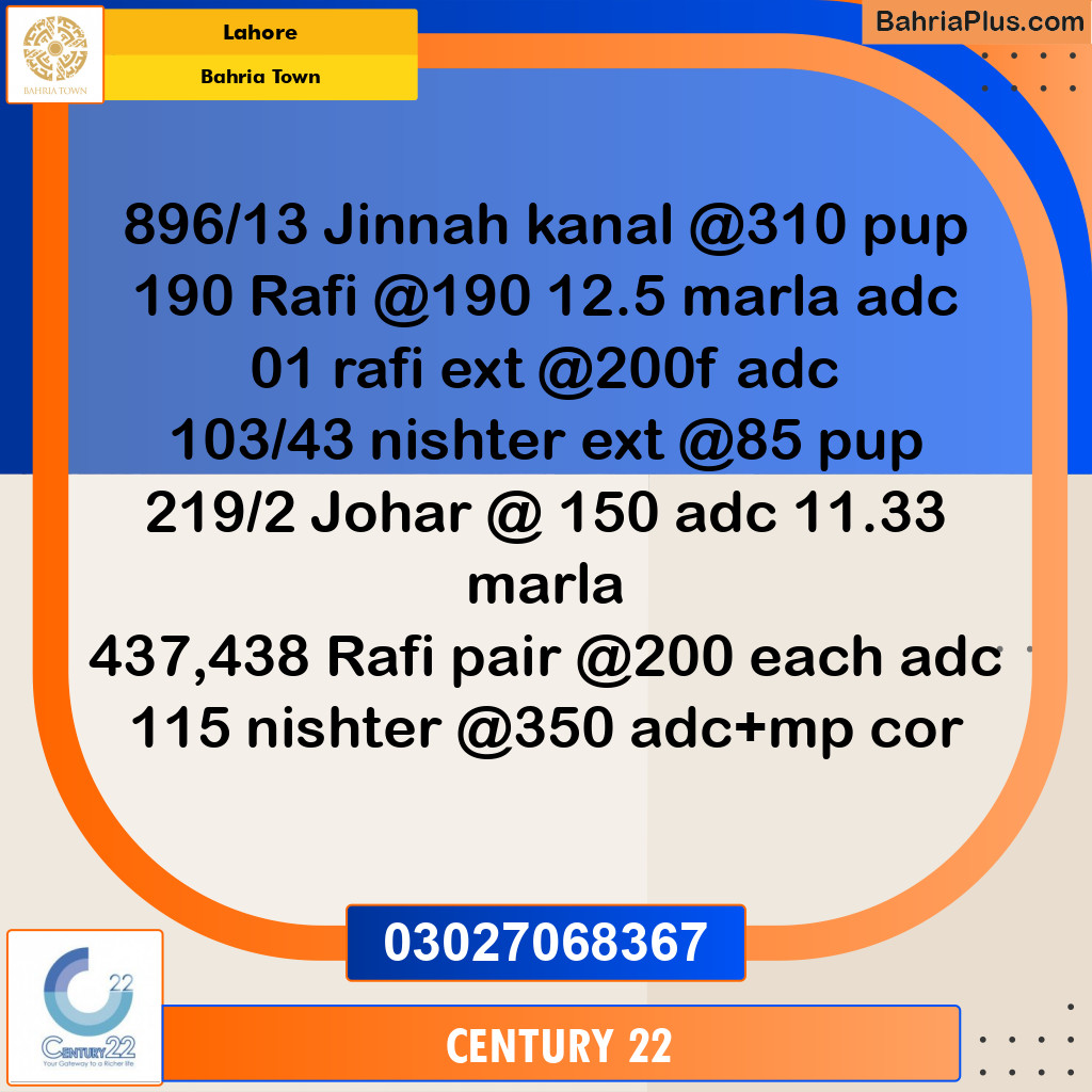 Residential Plot for Sale in Bahria Town, Lahore - (BP-312809)