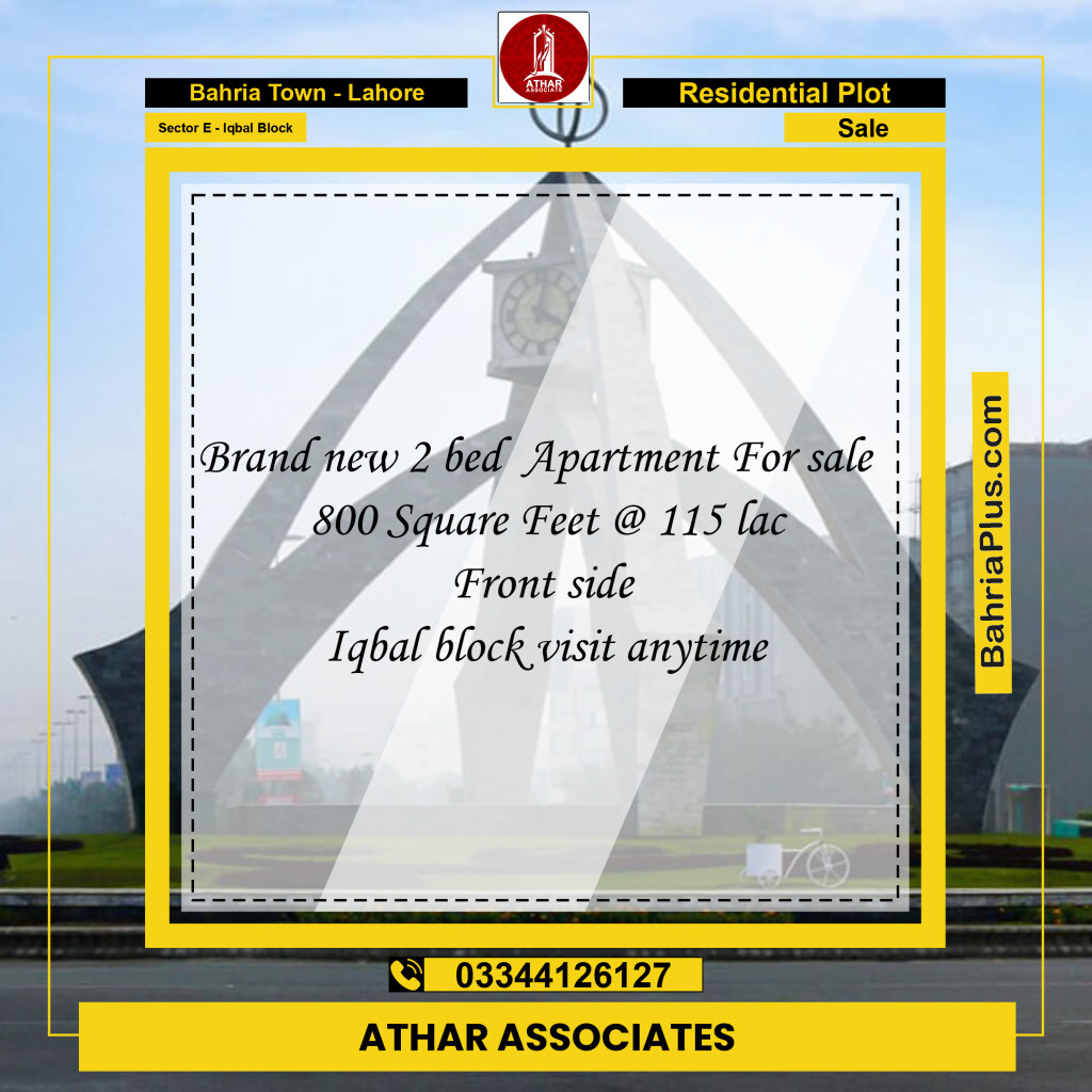 705 Sq. Ft. Residential Plot for Sale in Sector E - Iqbal Block -  Bahria Town, Lahore - (BP-312831)