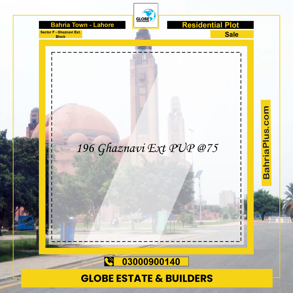 5 Marla Residential Plot for Sale in Sector F - Ghaznavi Ext. Block -  Bahria Town, Lahore - (BP-312846)