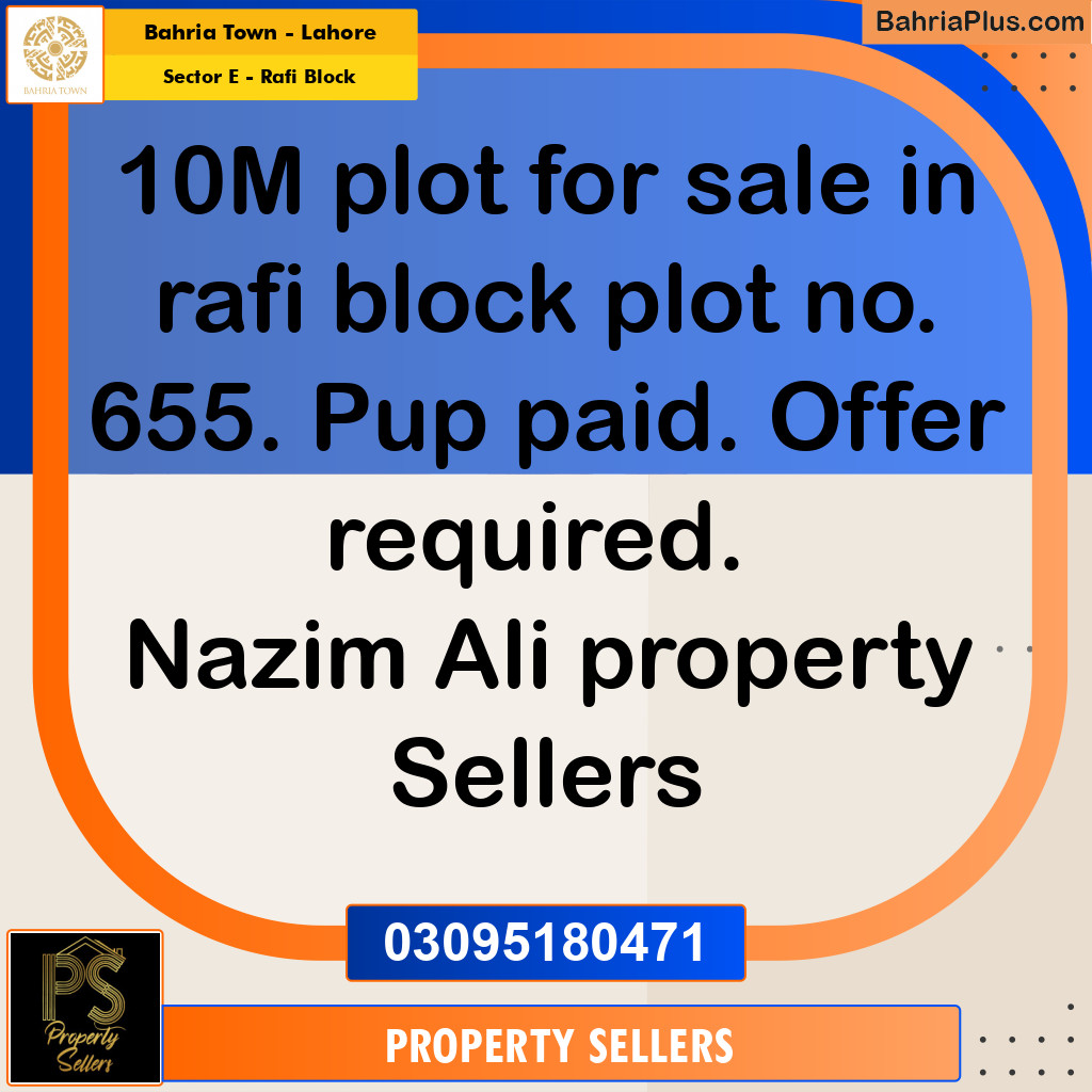 10 Marla Residential Plot for Sale in Sector E - Rafi Block -  Bahria Town, Lahore - (BP-312855)