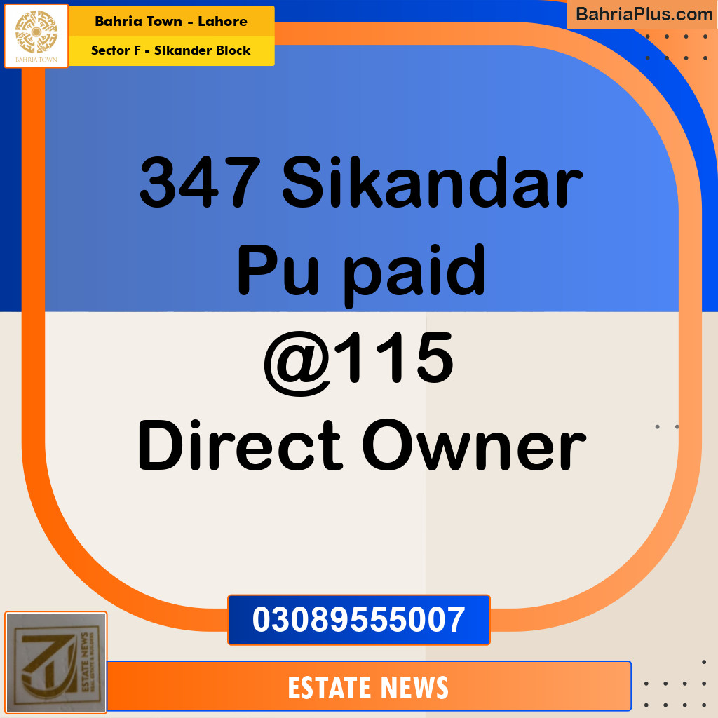 Residential Plot for Sale in Sector F - Sikander Block -  Bahria Town, Lahore - (BP-312862)