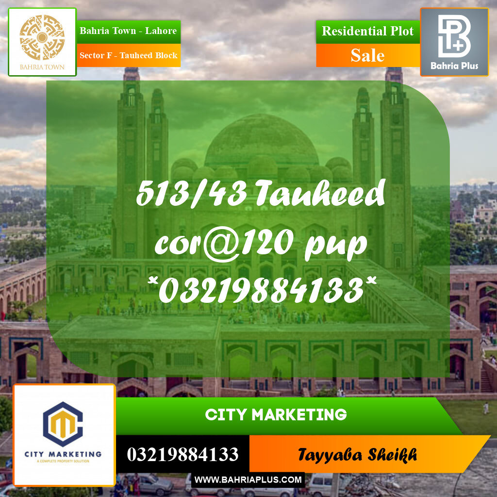 10 Marla Residential Plot for Sale in Sector F - Tauheed Block -  Bahria Town, Lahore - (BP-312867)