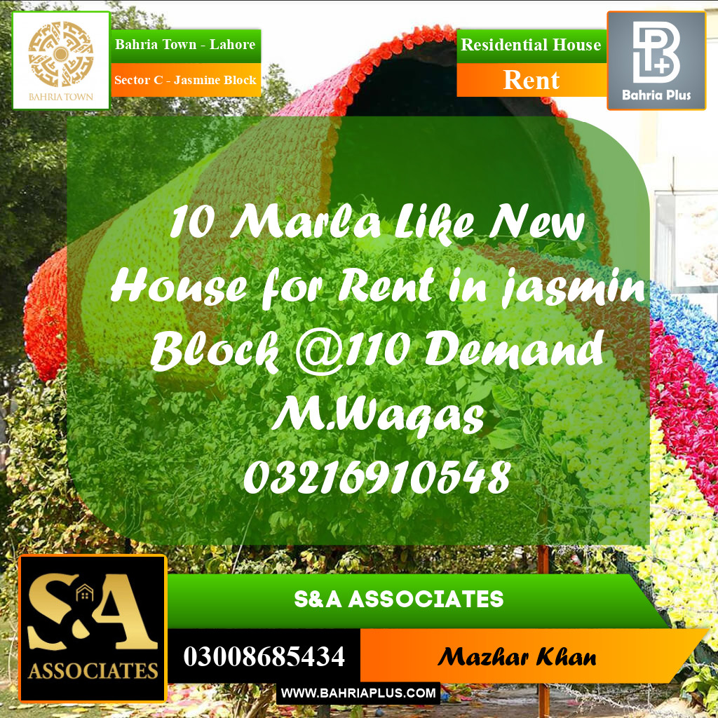 10 Marla Residential House for Rent in Sector C - Jasmine Block -  Bahria Town, Lahore - (BP-312875)