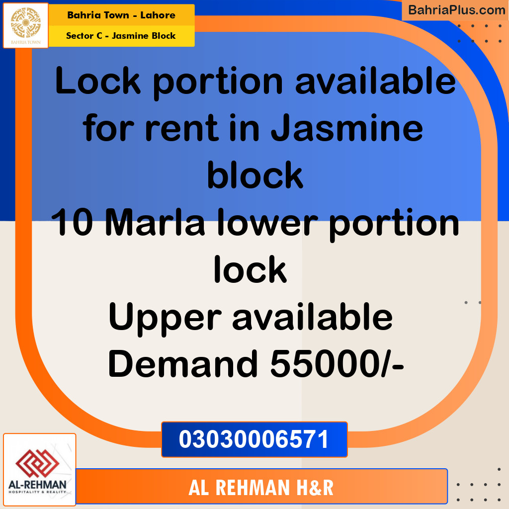 10 Marla Residential House for Rent in Sector C - Jasmine Block -  Bahria Town, Lahore - (BP-312879)