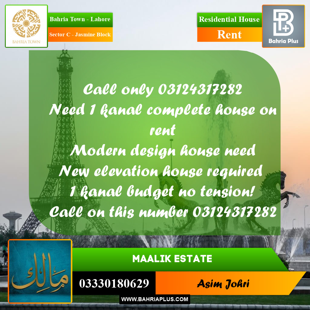 1 Kanal Residential House for Rent in Sector C - Jasmine Block -  Bahria Town, Lahore - (BP-312883)