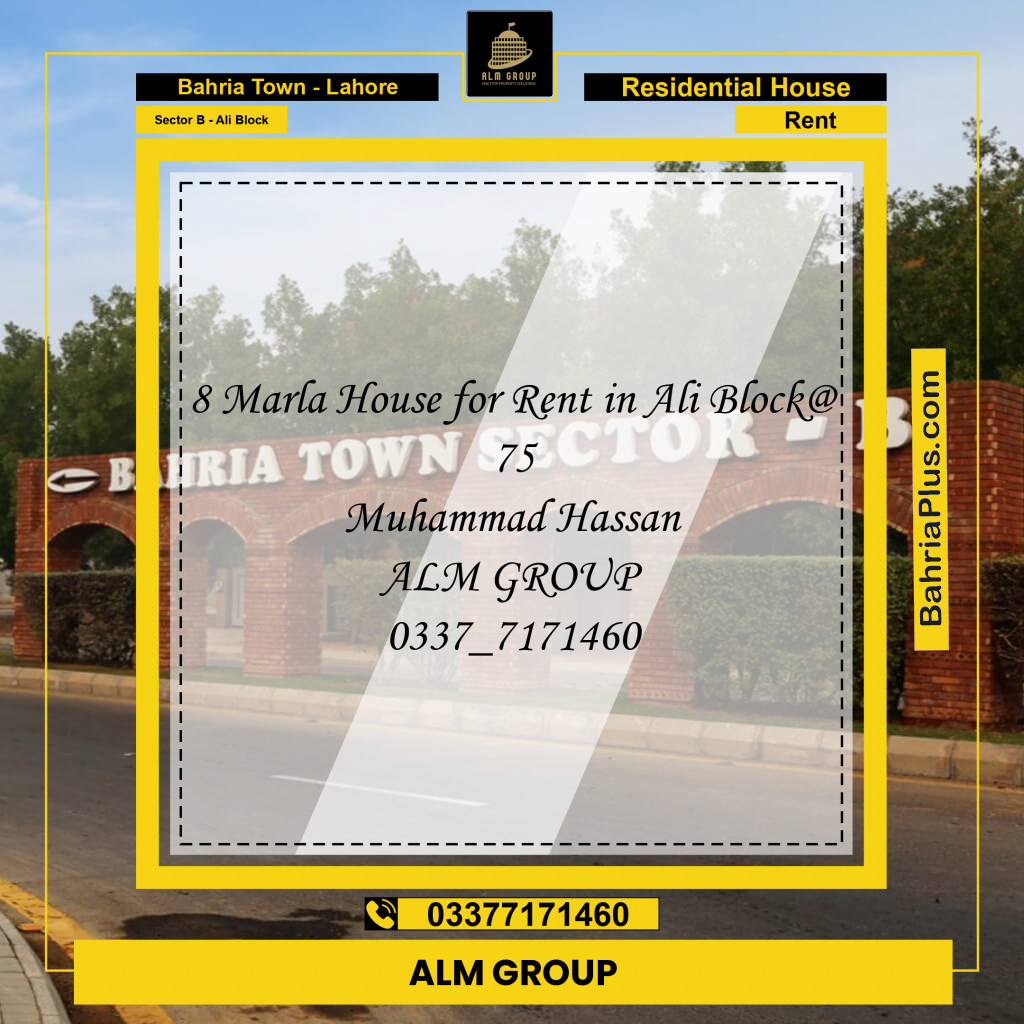 8 Marla Residential House for Rent in Sector B - Ali Block -  Bahria Town, Lahore - (BP-312901)