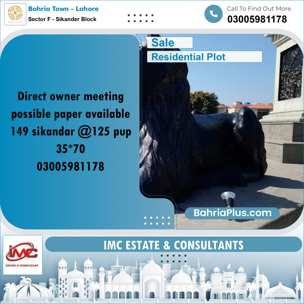 10 Marla Residential Plot for Sale in Sector F - Sikander Block -  Bahria Town, Lahore - (BP-312905)