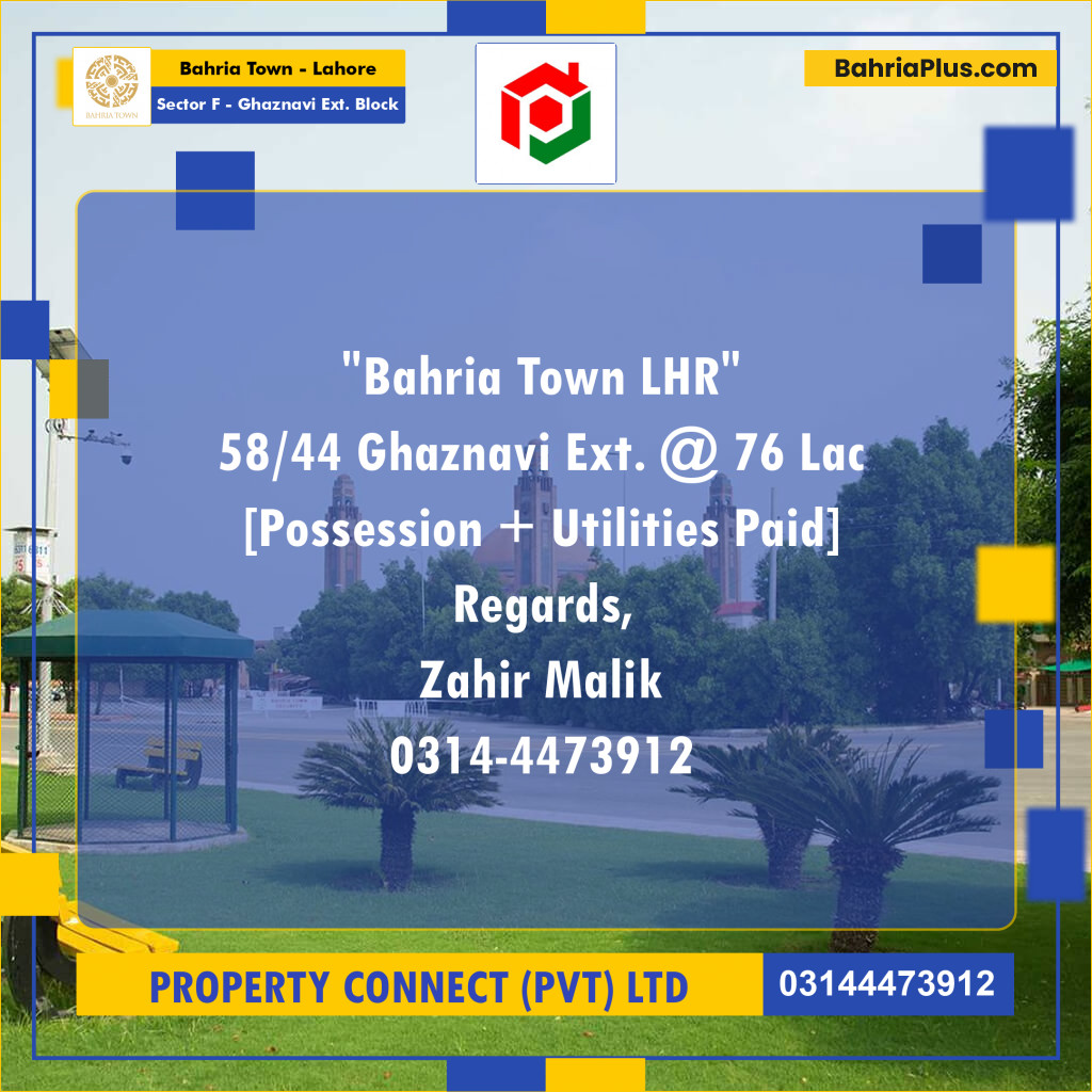 5 Marla Residential Plot for Sale in Sector F - Ghaznavi Ext. Block -  Bahria Town, Lahore - (BP-312913)