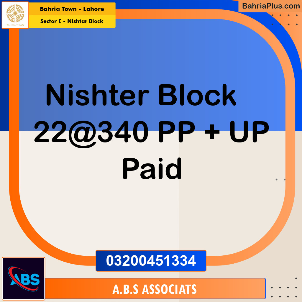 20 Marla Residential Plot for Sale in Sector E - Nishtar Block -  Bahria Town, Lahore - (BP-312916)