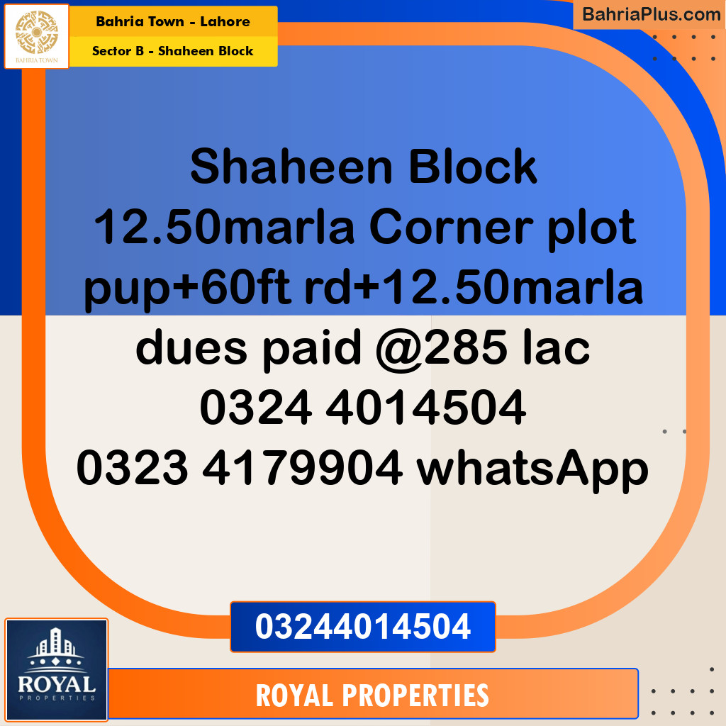 Residential Plot for Sale in Sector B - Shaheen Block -  Bahria Town, Lahore - (BP-312932)