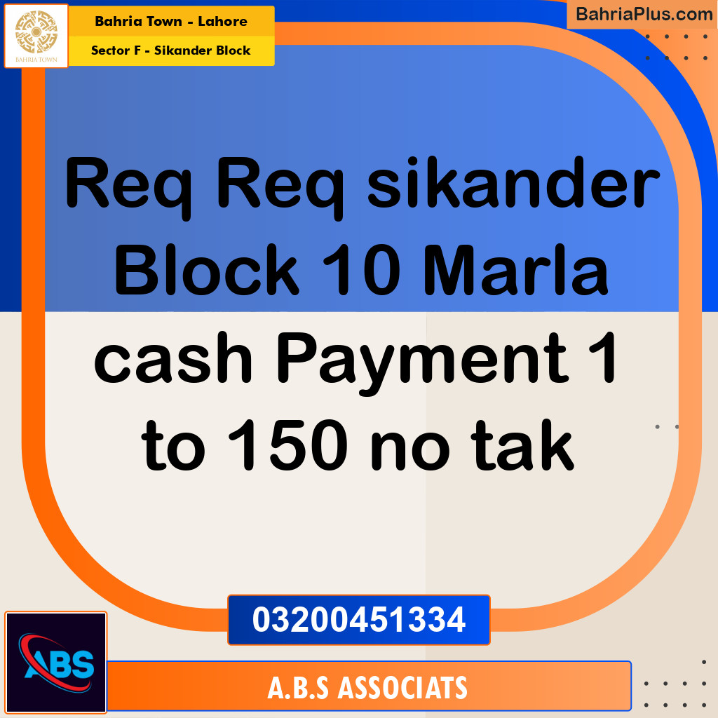 Residential Plot for Sale in Sector F - Sikander Block -  Bahria Town, Lahore - (BP-312955)