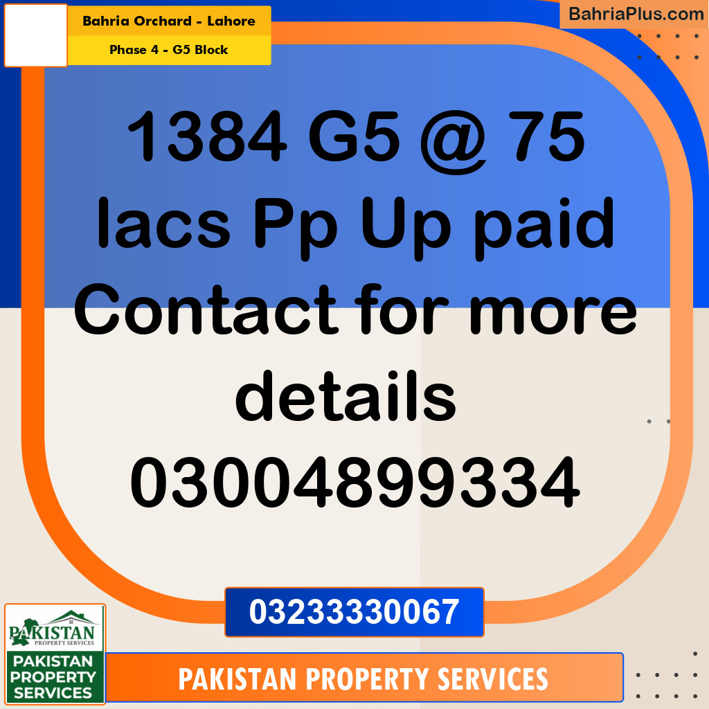 10 Marla Residential Plot for Sale in Phase 4 - G5 Block -  Bahria Orchard, Lahore - (BP-312975)